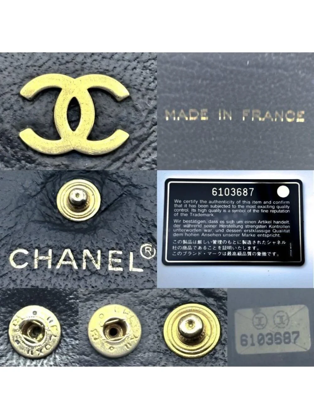 Chanel Wallet CC Logo Hook Trifold Navy